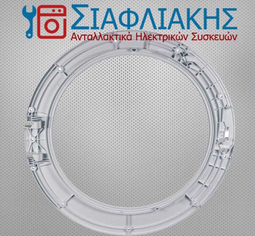 Alternative view of ΕΣΩΤΕΡΙΚΟ ΣΤΕΦΑΝΙ ΠΟΡΤΑΣ ΠΛΥΝΤΗΡΙΟΥ BOSCH/SIEMENS (00747527)