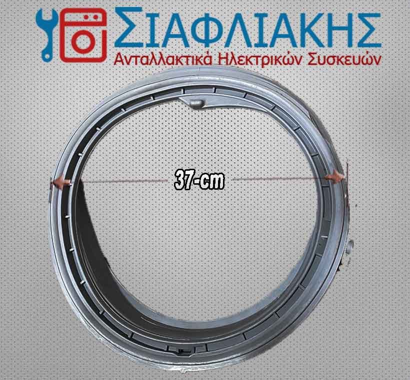 ΛΑΣΤΙΧΟ ΠΟΡΤΑΣ ΠΛΥΝΤΗΡΙΟΥ ΡΟΥΧΩΝ - Image 2