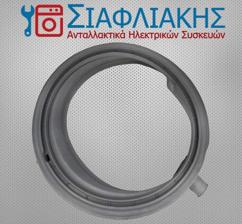 Alternative view of ΛΑΣΤΙΧΟ ΠΟΡΤΑΣ ΠΛΥΝΤΗΡΙΟΥ ΡΟΥΧΩΝ (ORIGINAL)