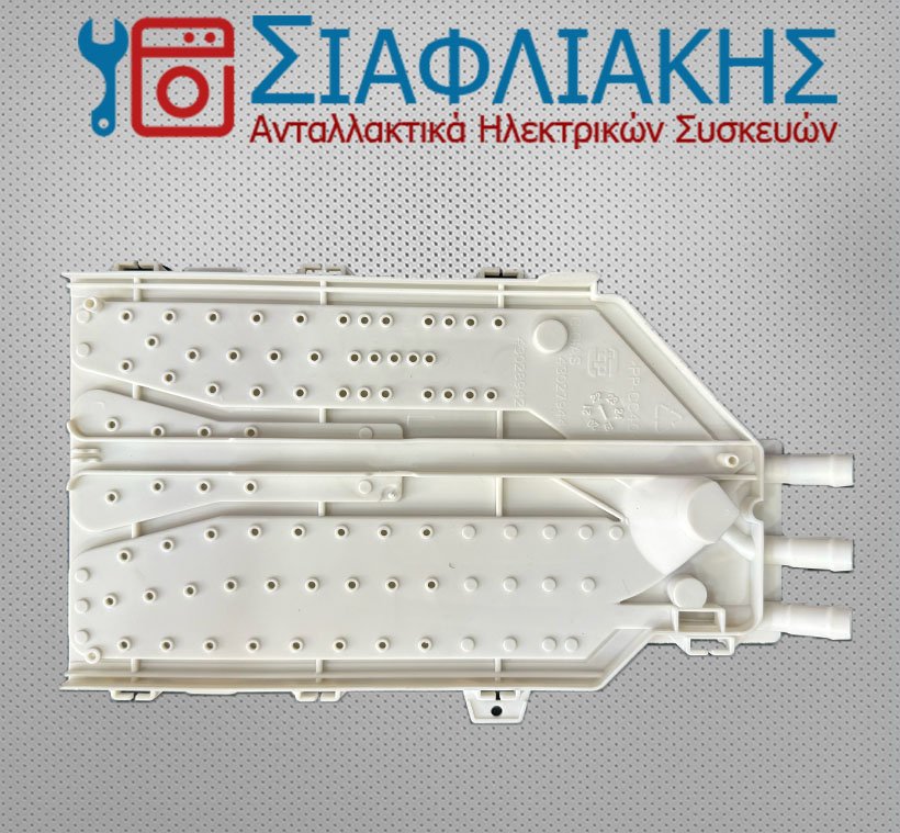 Alternative view of ΑΝΩ ΜΕΡΟΣ ΣΑΠΟΥΝΟΘΗΚΗΣ