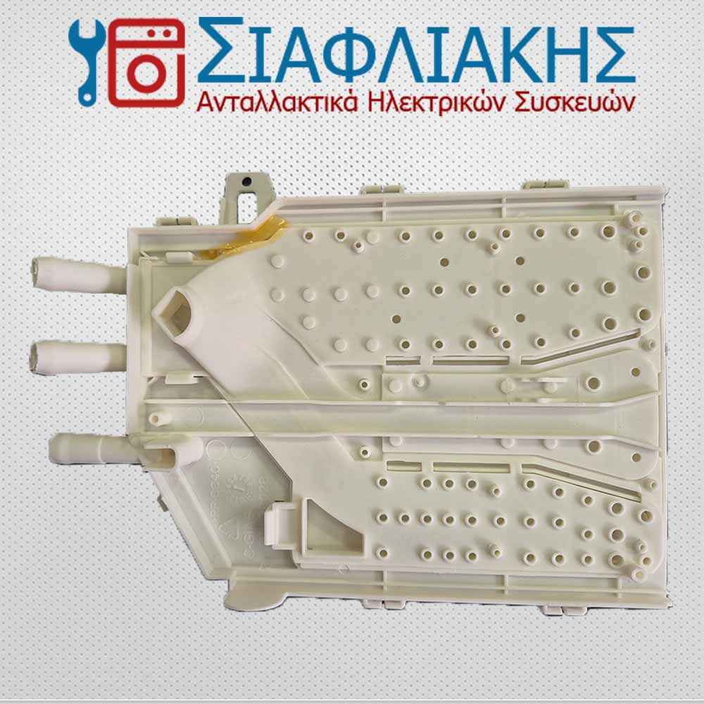 Alternative view of ΑΝΩ ΜΕΡΟΣ ΣΑΠΟΥΝΟΘΗΚΗΣ CANDY