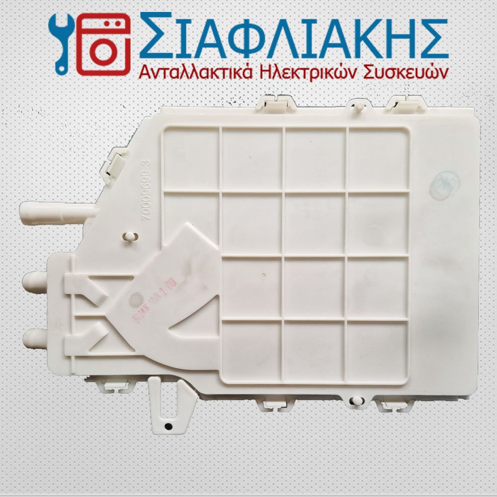 Alternative view of ΑΝΩ ΜΕΡΟΣ ΣΑΠΟΥΝΟΘΗΚΗΣ