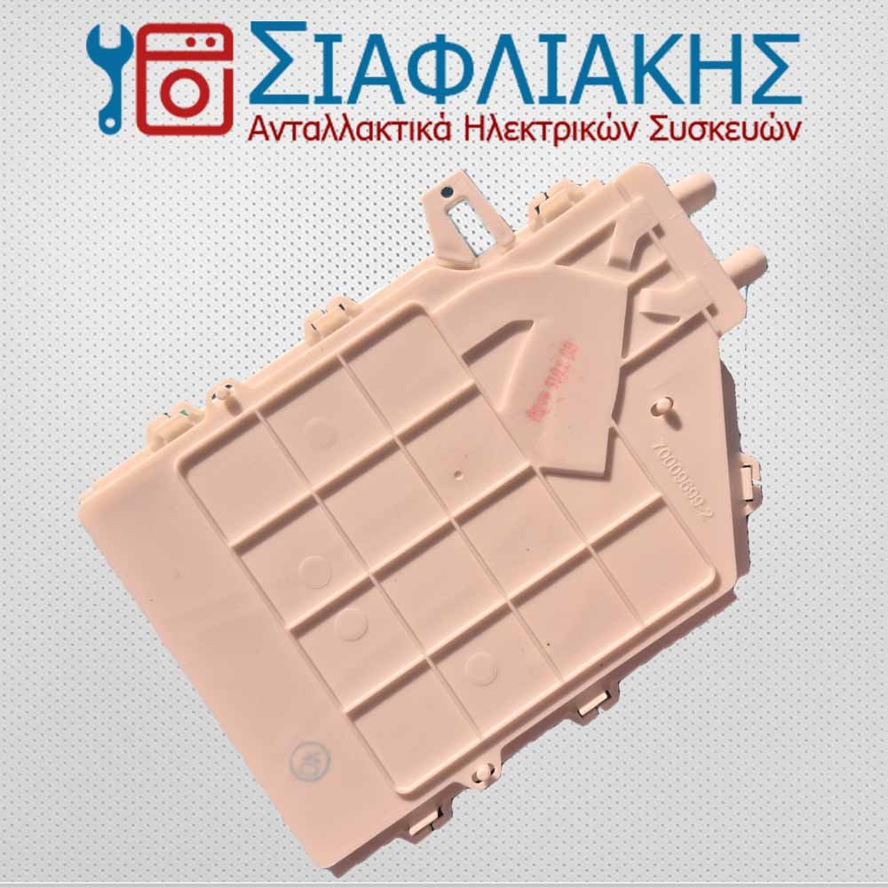 Alternative view of ΑΝΩ ΜΕΡΟΣ ΣΑΠΟΥΝΟΘΗΚΗΣ