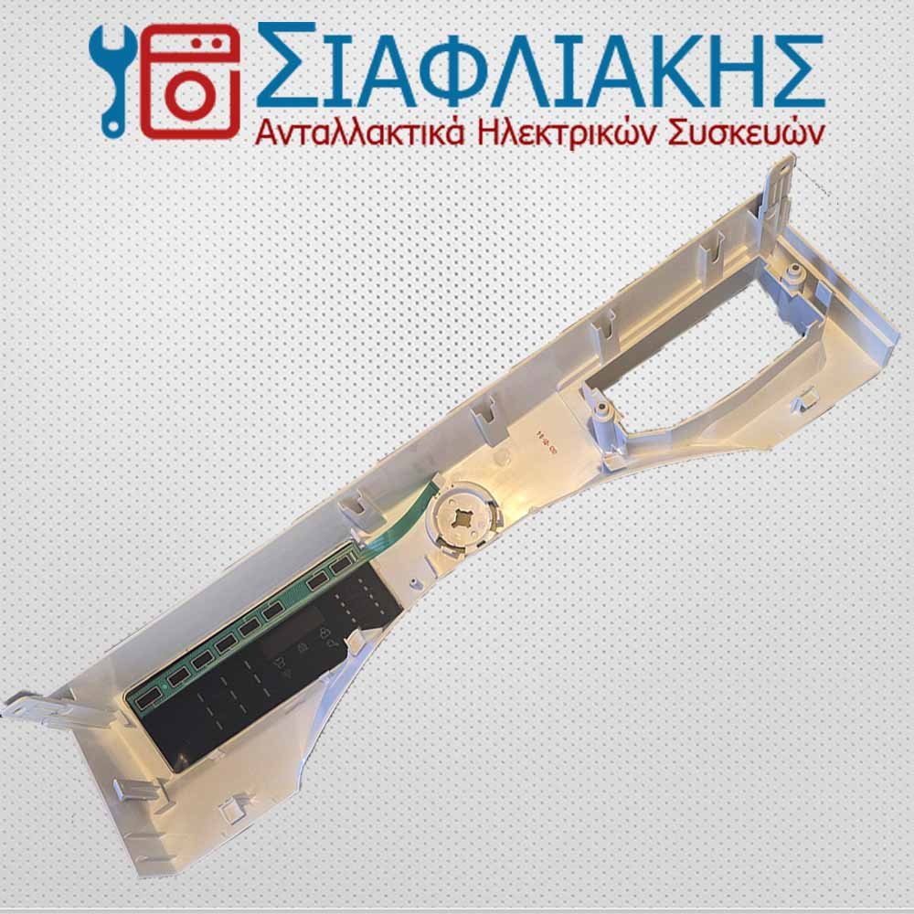 Alternative view of ΜΑΣΚΑ ME ΑΙΣΘΗΤΗΡΑ ΑΦΗΣ