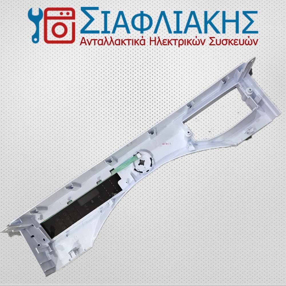 Alternative view of ΜΑΣΚΑ ΜΕ ΑΙΣΘΗΤΗΡΑ ΠΛΥΝΤΗΡΙΟΥ ΡΟΥΧΩΝ