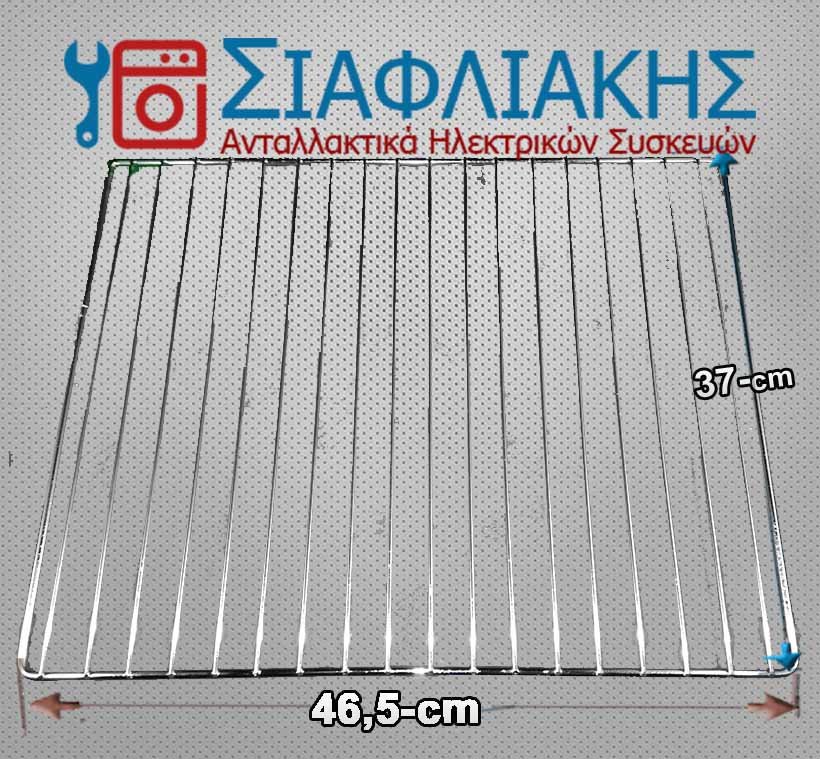 Alternative view of ΣΧΑΡΑ ΚΟΥΖΙΝΑΣ 46,5x37