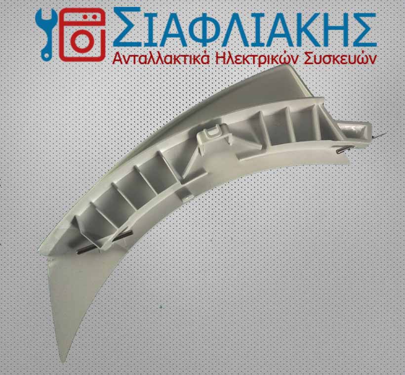 ΚΛΕΙΣΤΡΟ ΠΟΡΤΑΣ BOSCH-SIEMENS (ΛΕΥΚΟ)(00495630) - Image 2