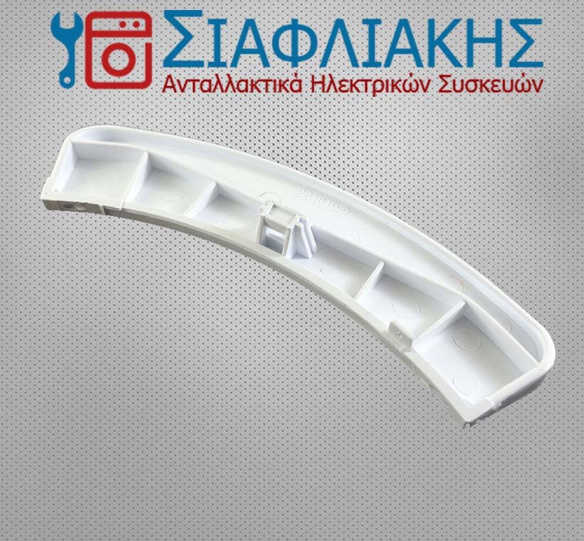 ΚΛΕΙΣΤΡΟ ARCELIK/BEKO/BLOMBERG/ESKIMO - Image 2