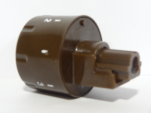 Alternative view of ΚΟΥΜΠΙ ΚΟΥΖΙΝΑΣ ΠΟΠ ΜΙΚΡΟ 7 ΘΕΣ ΚΑΦΕ