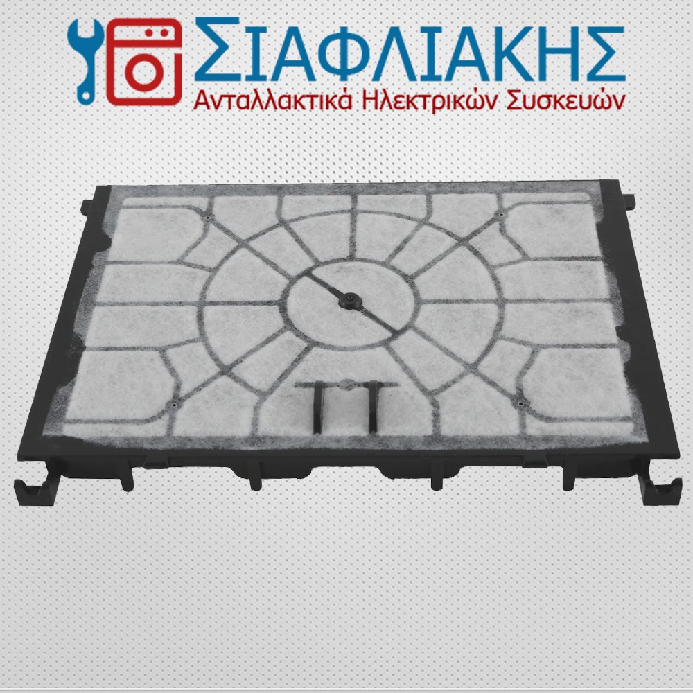 Alternative view of ΦΙΛΤΡΟ ΜΟΤΕΡ ΣΚΟΥΠΑΣ ΣΥΜΒΑΤΟ SIEMENS/BOSCH