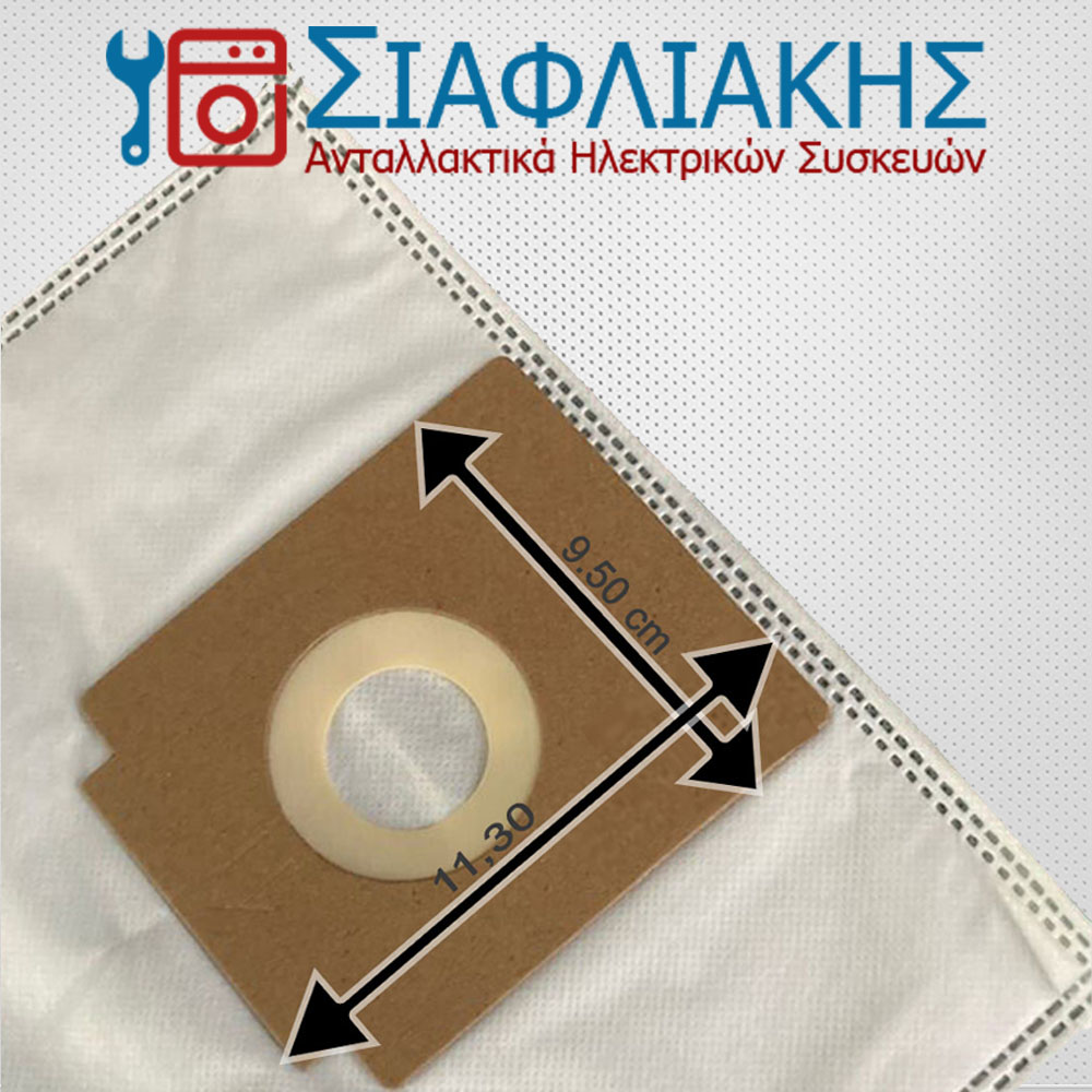 ΣΑΚΟΥΛΕΣ ΣΚΟΥΠΑΣ ΗΟΒΒΥ - MORRIS - ZANUSSI - Image 3