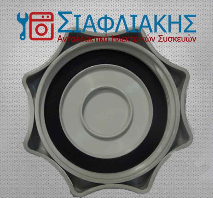 ΚΑΠΑΚΙ ΑΠΟΣΚΛΗΡΥΝΤΗ ΠΛΥΝΤΗΡΙΟΥ ΡΟΥΧΩΝ CANDY/HOOVER - Image 2