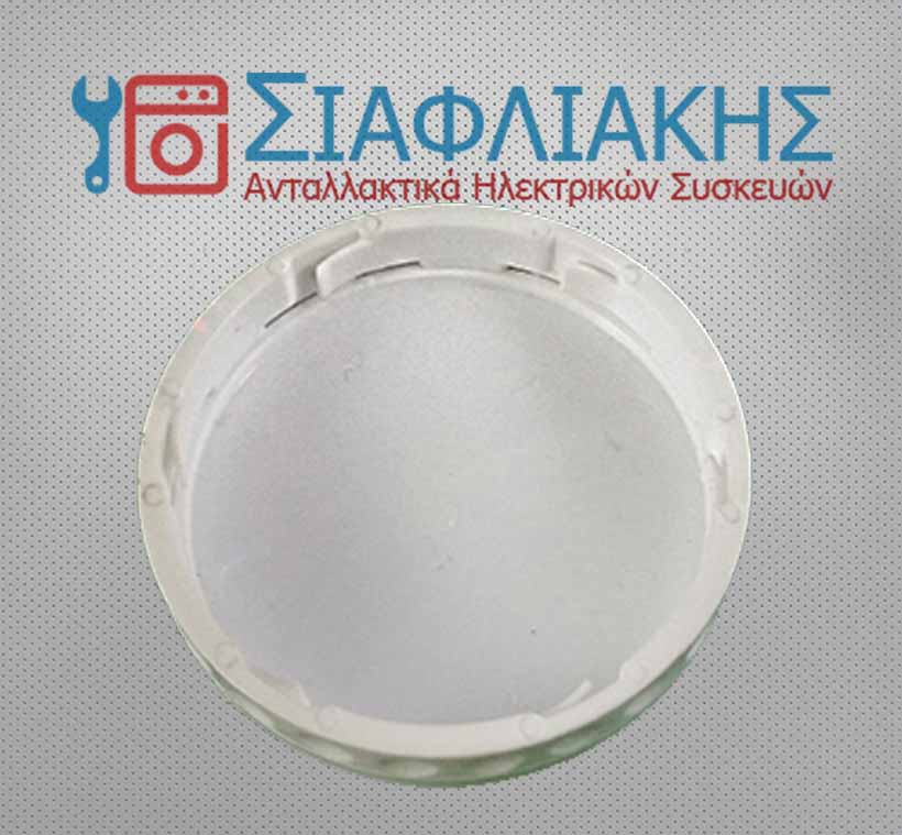 Alternative view of ΕΞΑΡΤΗΜΑΤΑ ΚΟΥΜΠΙΟΥ CANDY