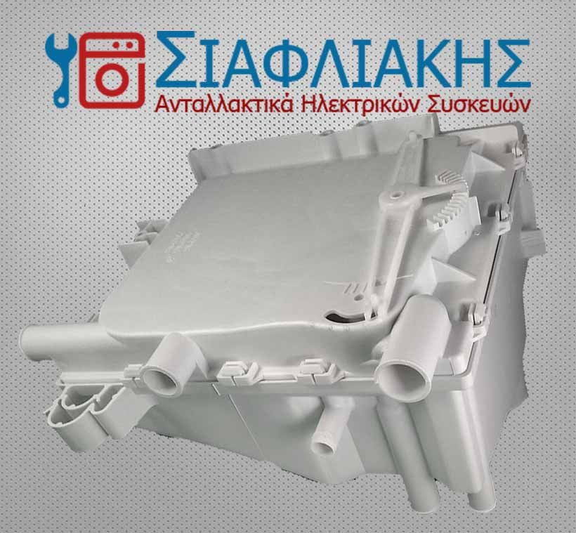 Alternative view of ΣΑΠΟΥΝΟΘΗΚΗ ΠΛΥΝΤΗΡΙΟΥ ΡΟΥΧΩΝ CANDY