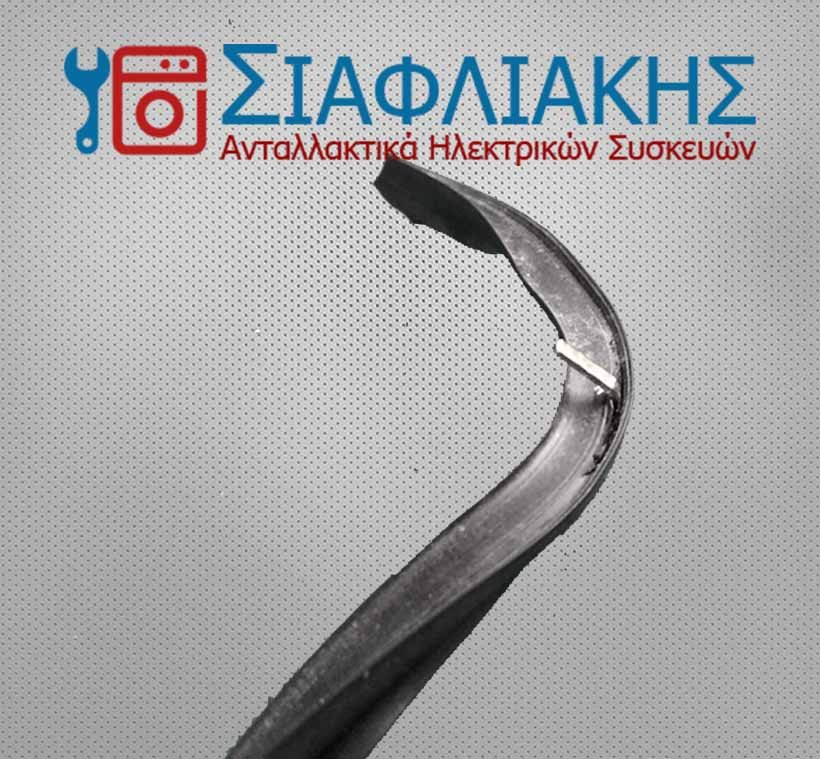 Alternative view of ΛΑΣΤΙΧΟ 42.5Χ33 ΠΟΡΤΑΣ ΚΟΥΖΙΝΑΣ CANDY