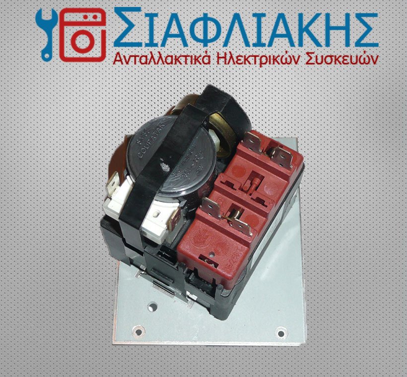 Alternative view of ΡΟΛΟΙ ΚΟΥΖΙΝΑΣ SMEG