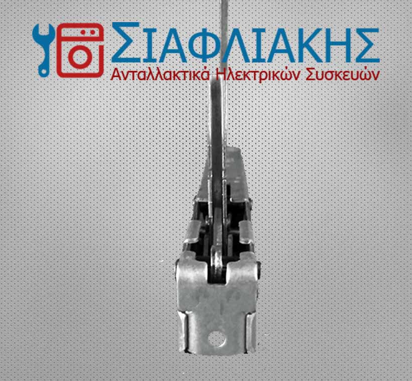 Alternative view of ΜΕΝΤΕΣΕΣ ΚΟΥΖΙΝΑΣ INDESIT/ARISTON