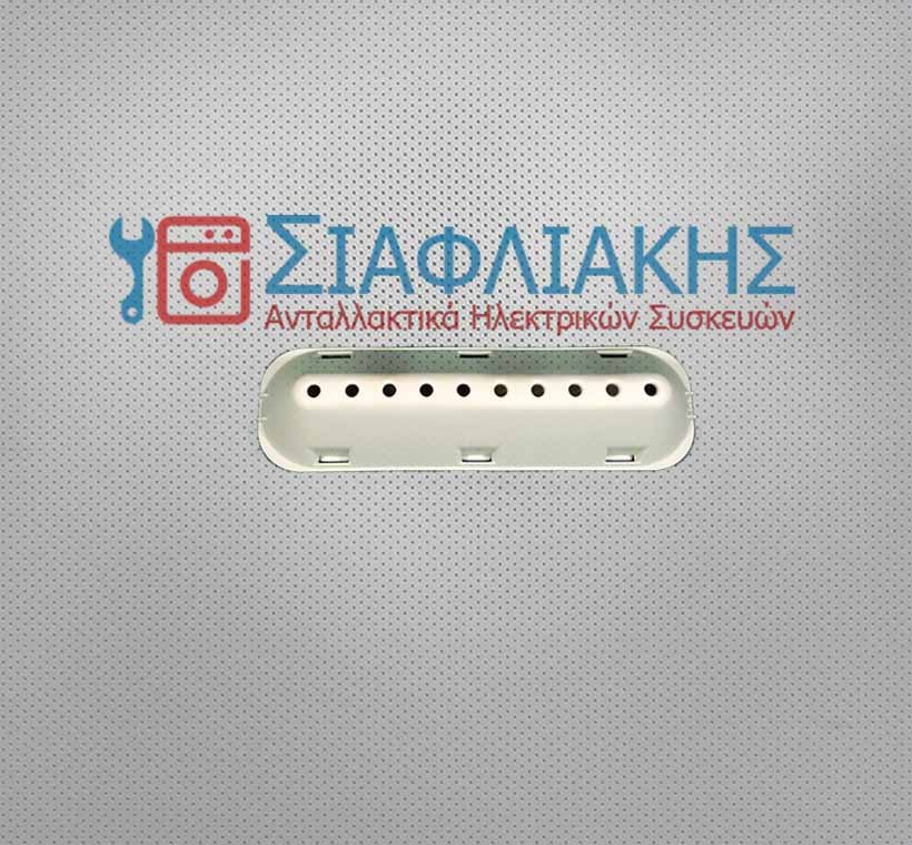 Alternative view of ΑΝΑΔΕΥΤΗΡΑΣ ΠΛΥΝΤΗΡΙΟΥ ΡΟΥΧΩΝ INDESIT/WHIRLPOOL (DRM101ID)