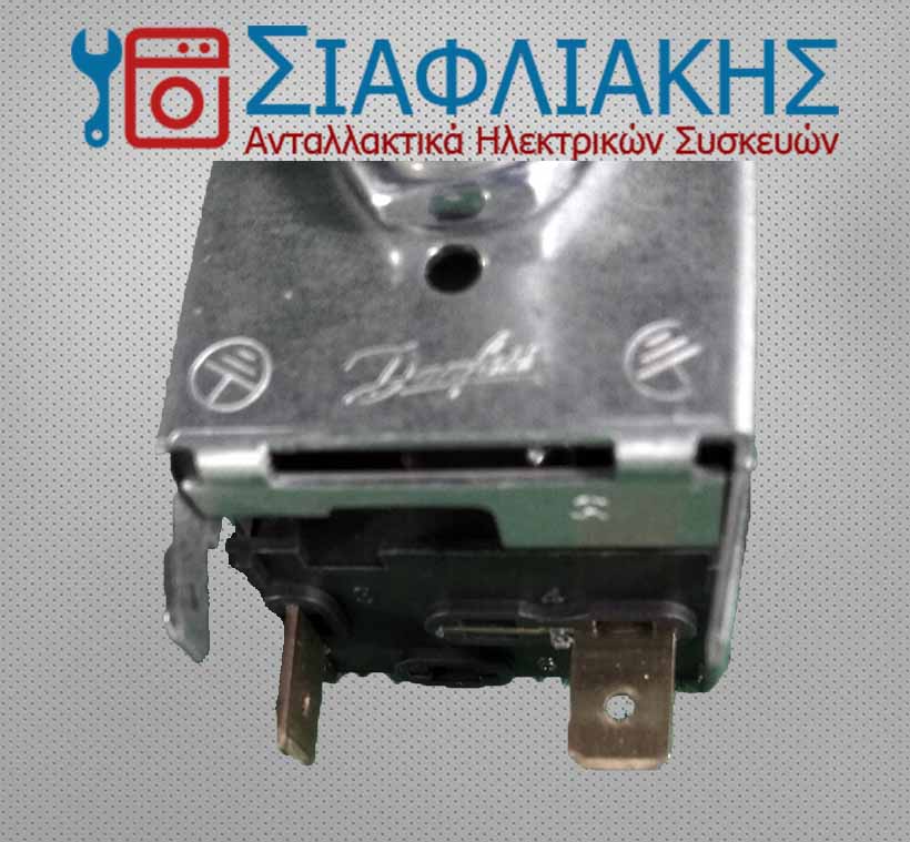 Alternative view of ΘΕΡΜΟΣΤΑΤΗΣ ΨΥΓΕΙΟΥ INDESIT (2 επαφών)