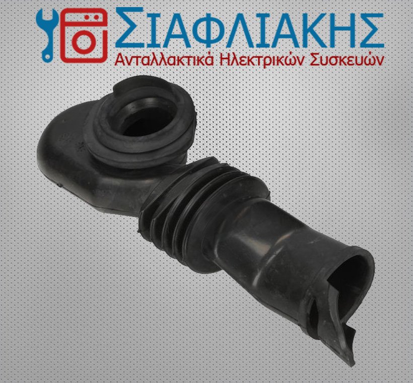 Alternative view of ΛΑΣΤΙΧΟ ΣΑΠΟΥΝΟΘΗΚΗΣ-ΚΑΔΟΥ ΠΛΥΝΤΗΡΙΟΥ ΡΟΥΧΩΝ WHIRLPOOL-INDESIT (C00275447)