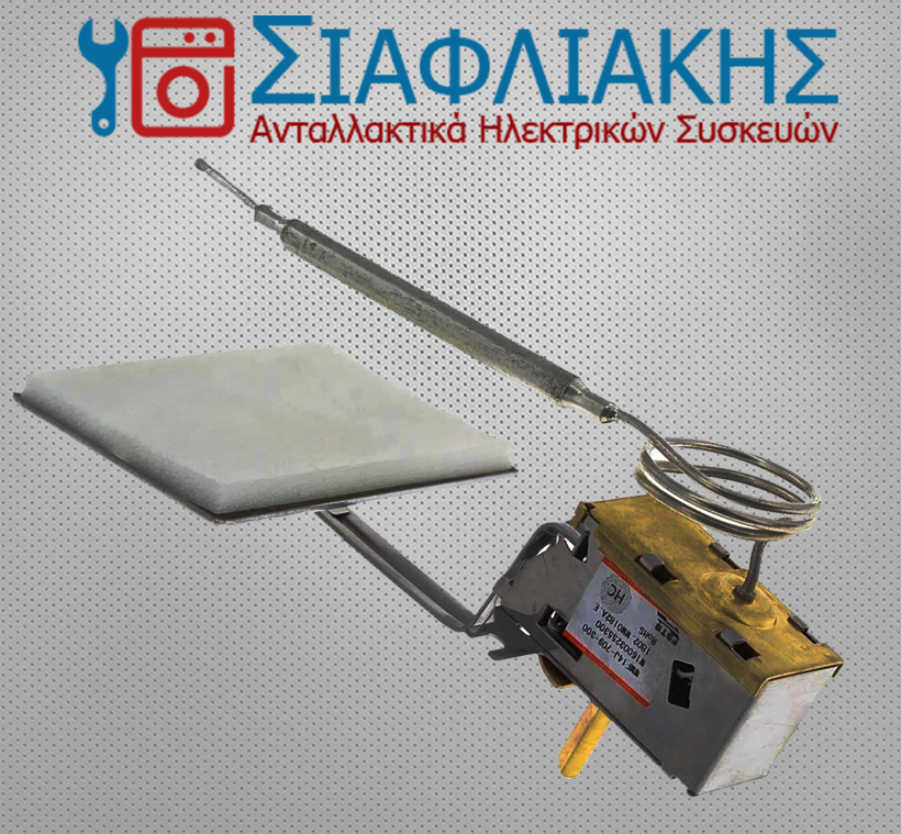 Alternative view of ΘΕΡΜΟΣΤΑΤΙΚΟ ΔΙΑΦΡΑΓΜΑ ΨΥΓΕΙΟΥ INDESIT WMF14J709 (+4 / -12)