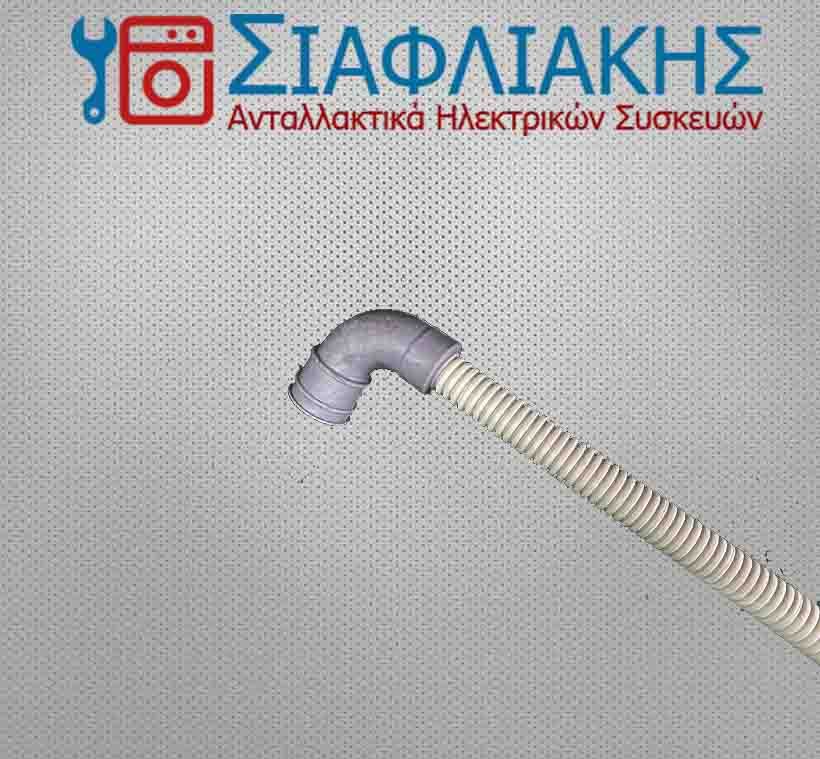 Alternative view of ΣΩΛΗΝΑΣ ΣΑΠΟΥΝΟΘΗΚΗΣ ΠΛΥΝΤ/ΣΤΕΓΝΩΤΗΡΙΟΥ INDESIT