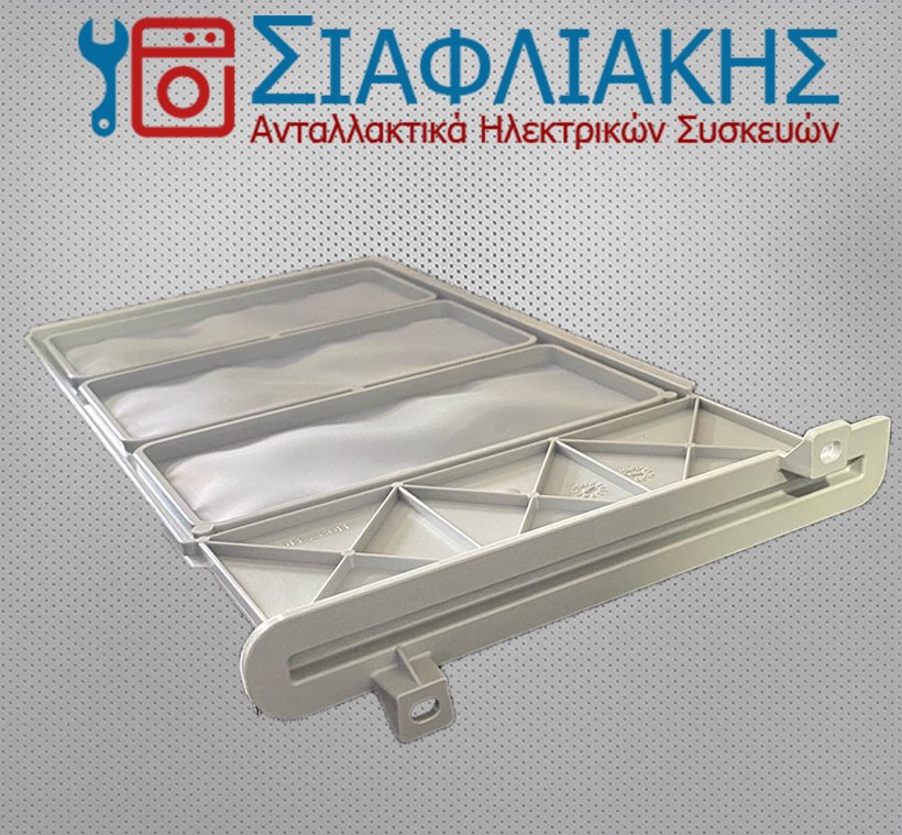 Alternative view of ΦΙΛΤΡΟ ΣΤΕΓΝΩΤΗΡΙΟΥ INDESIT/WHIRLPOOL