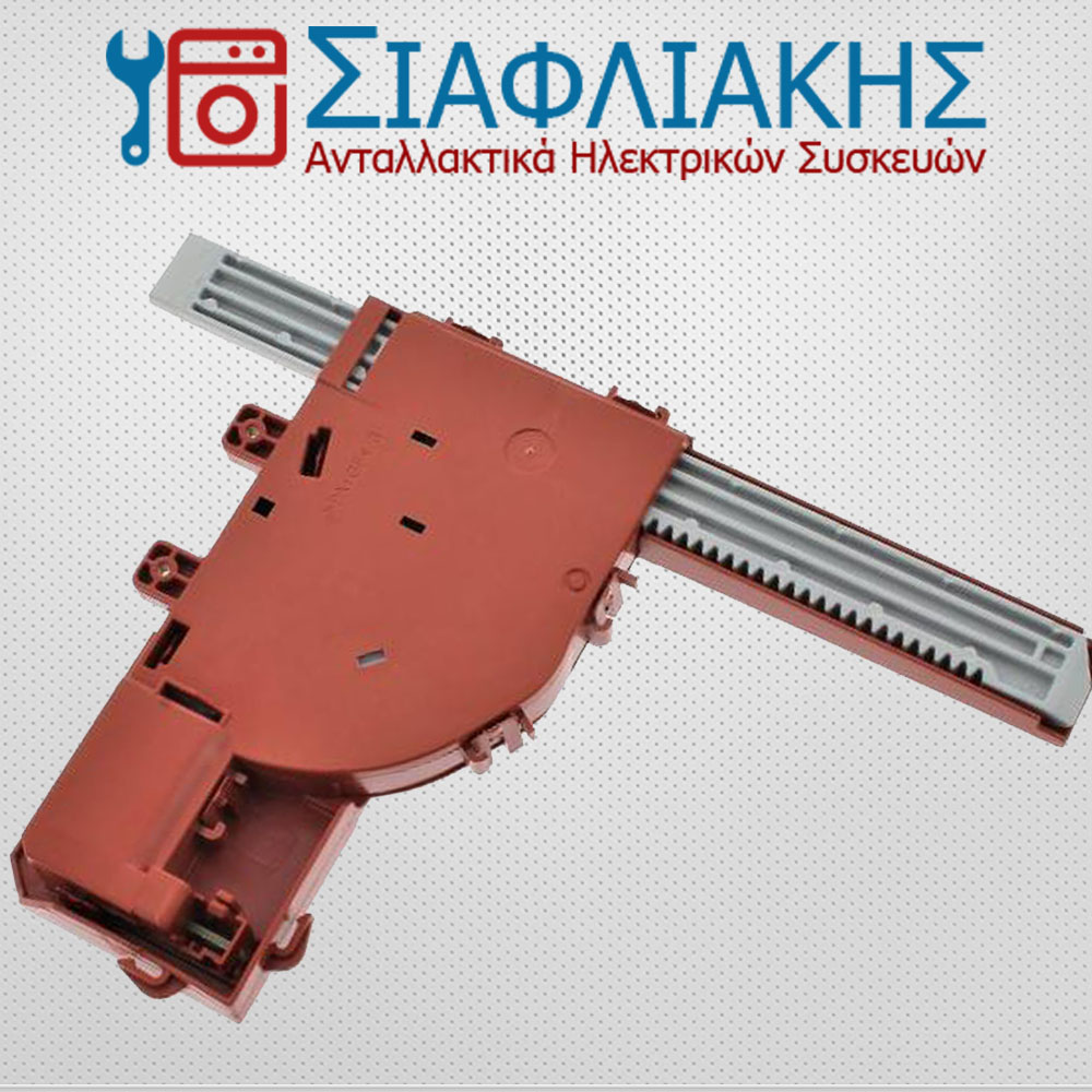 Alternative view of ΔΙΑΚΟΠΤΗΣ ΑΝΟΙΓΜΑΤΟΣ ΠΟΡΤΑΣ (NATURAL DRY)