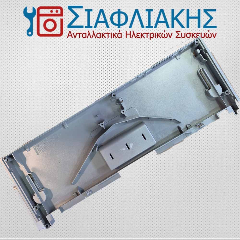 Alternative view of ΜΑΣΚΑ ΠΛΥΝΤΗΡΙΟΥ ΠΙΑΤΩΝ