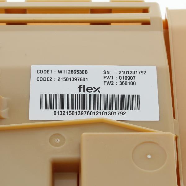 Alternative view of ΠΛΑΚΕΤΑ ΠΛΥΝΤΗΡΙΟΥ ΡΟΥΧΩΝ (UNPROGRAMMED)