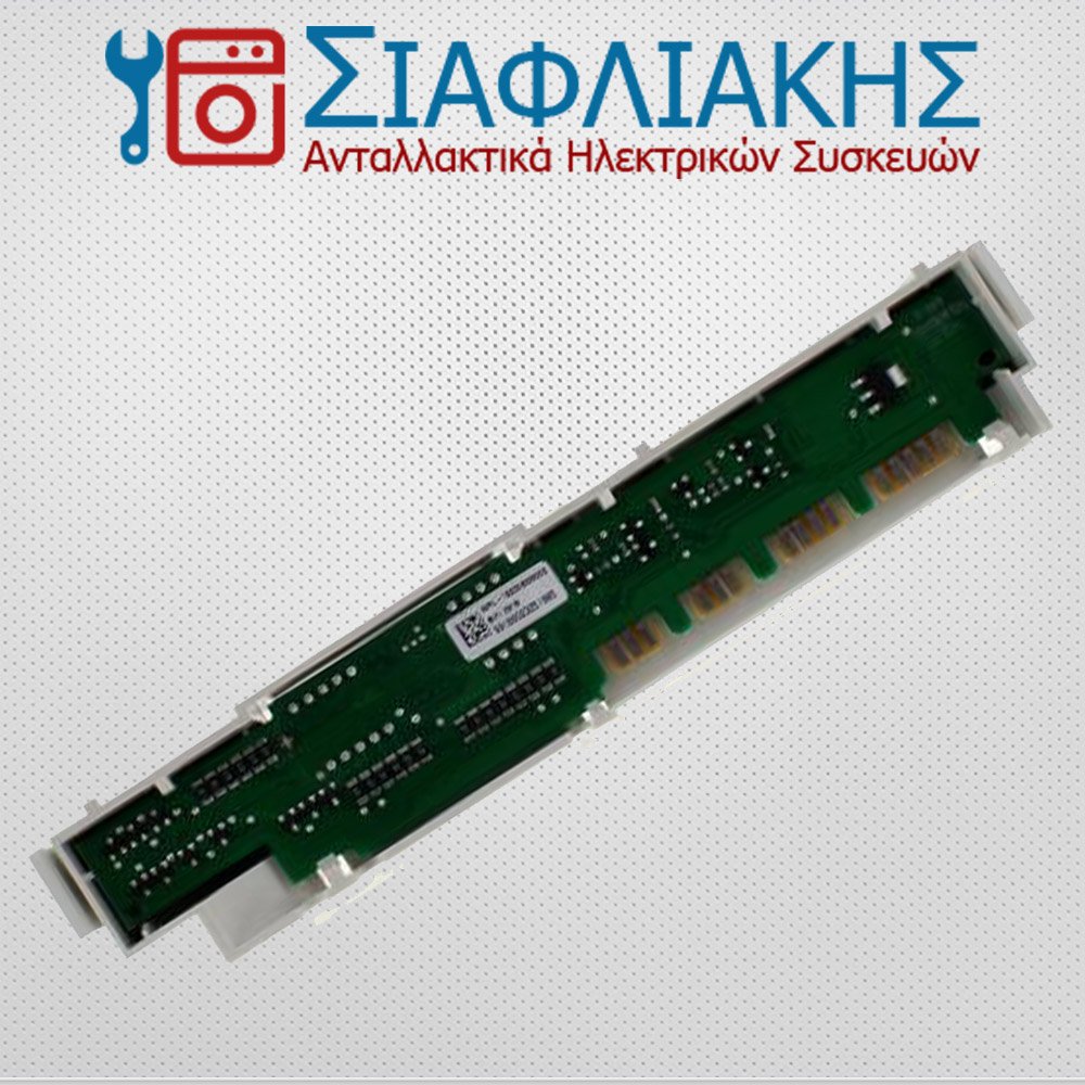 Alternative view of ΧΕΙΡΙΣΤΗΡΙΟ ΠΛΥΝΤ.ΠΙΑΤΩΝ