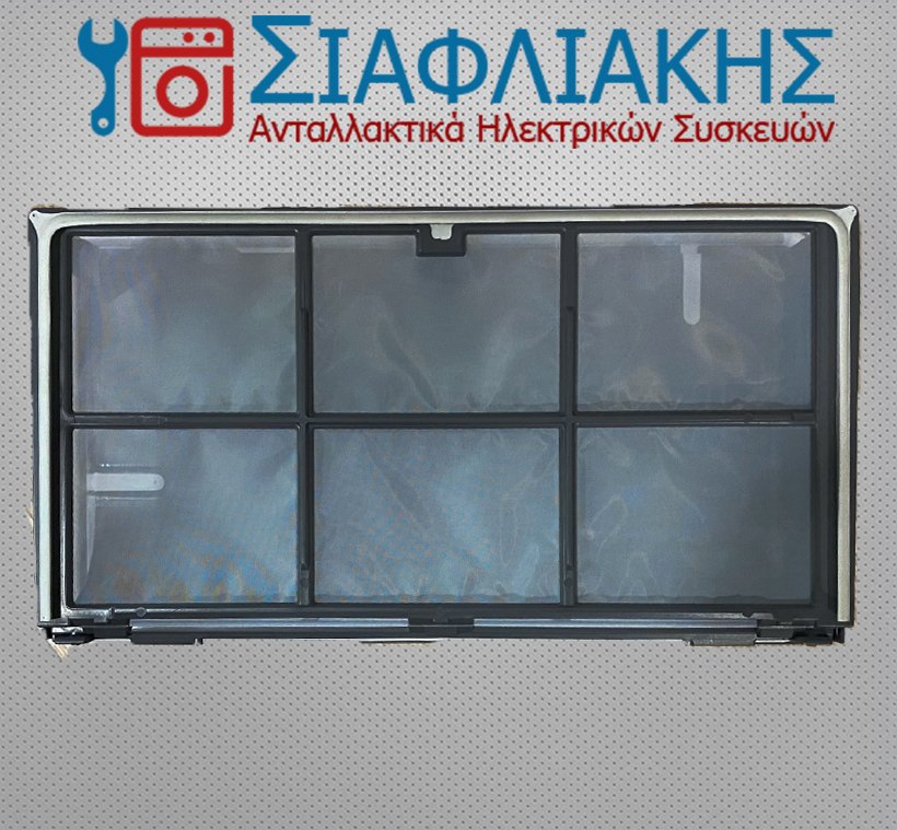 Alternative view of ΦΙΛΤΡΟ ΣΤΕΓΝΩΤΗΡΙΟΥ INDESIT
