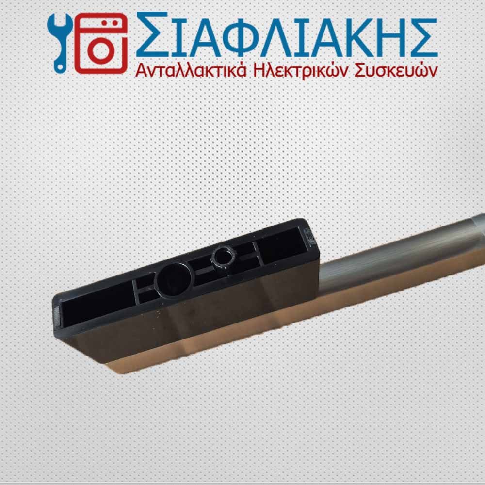 Alternative view of ΧΕΙΡΟΛΑΒΗ ΦΟΥΡΝΟΥ