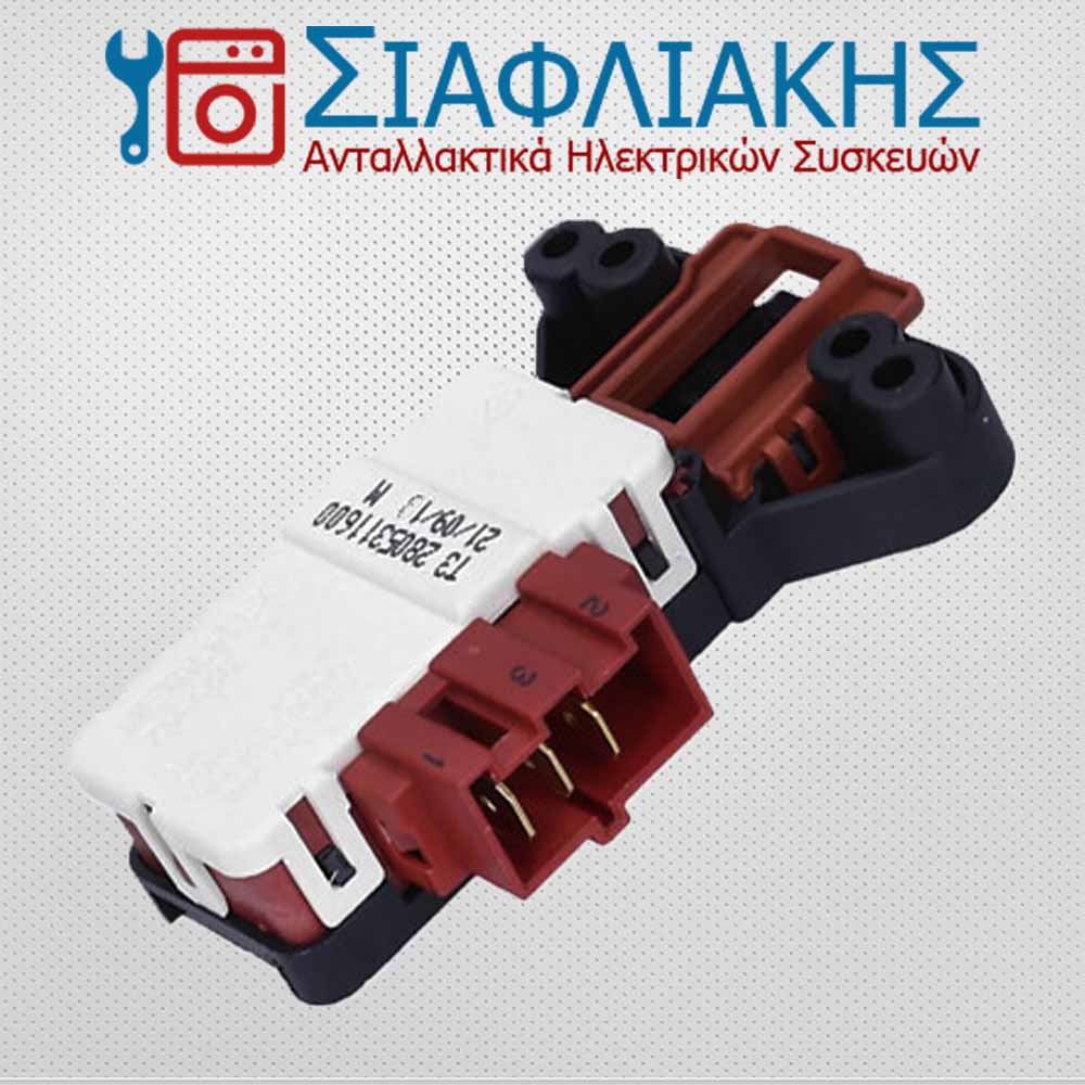 Alternative view of ΔΙΑΚΟΠΤΗΣ ΠΟΡΤΑΣ ΠΛΥΝΤΗΡΙΟΥ ΡΟΥΧΩΝ BEKO (23.01.63.25)