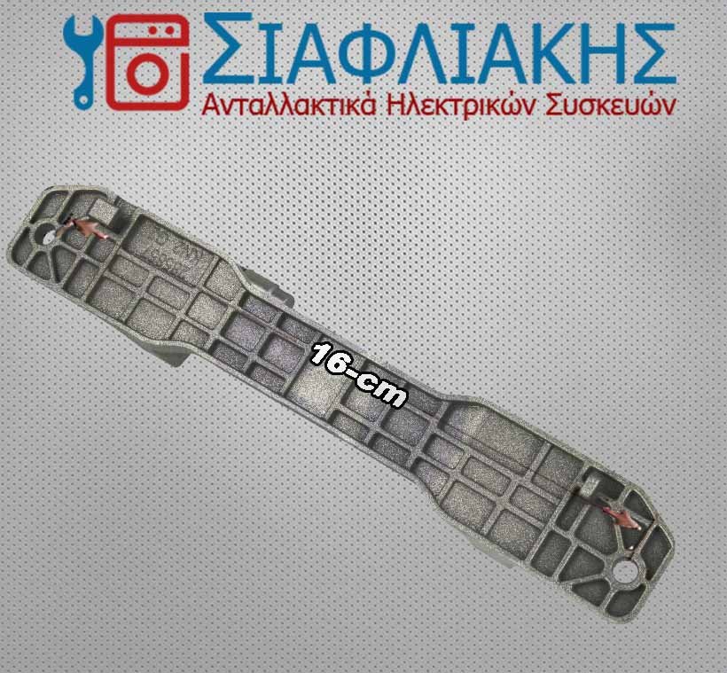 Alternative view of ΜΕΝΤΕΣΕΣ ΠΛΑΣΤΙΚΟΣ BEKO