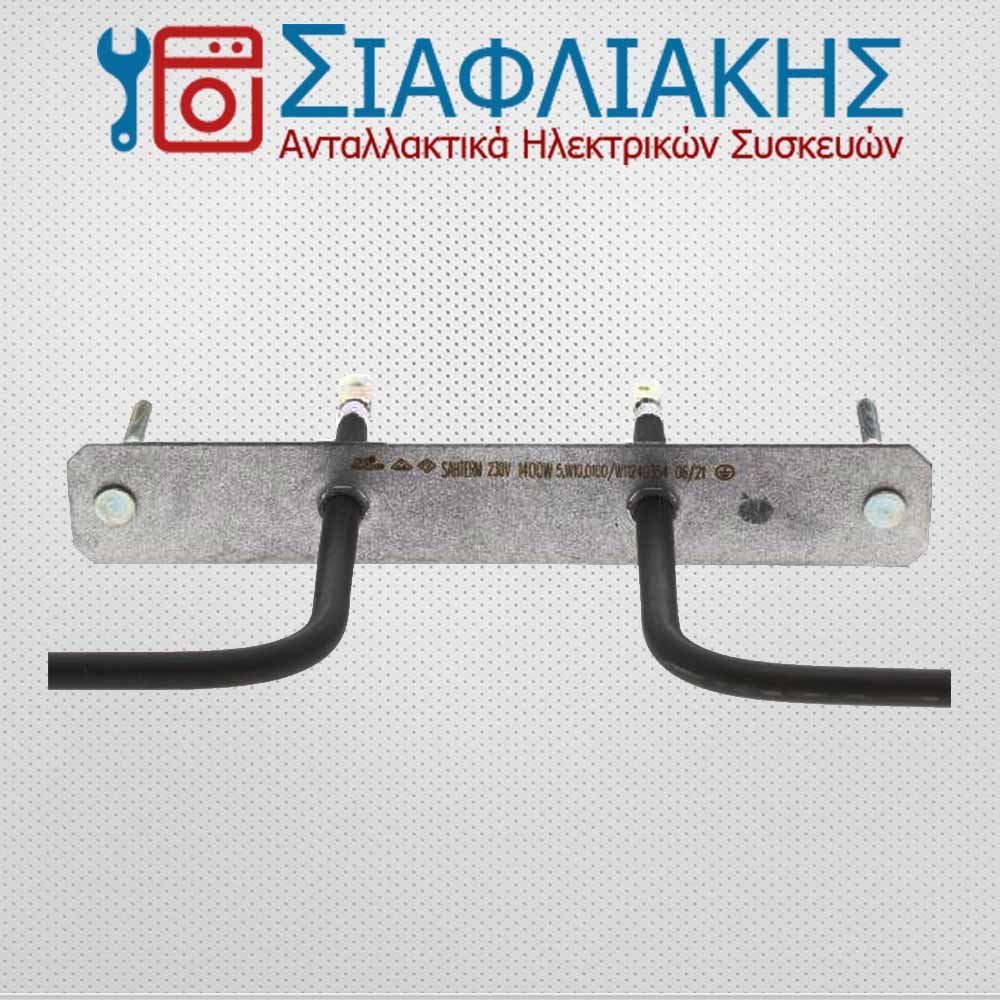 Alternative view of ΑΝΤΙΣΤΑΣΗ ΑΝΩ ΚΟΥΖΙΝΑΣ WHIRLPOOL (μακριά βιδάκια) (1400W)