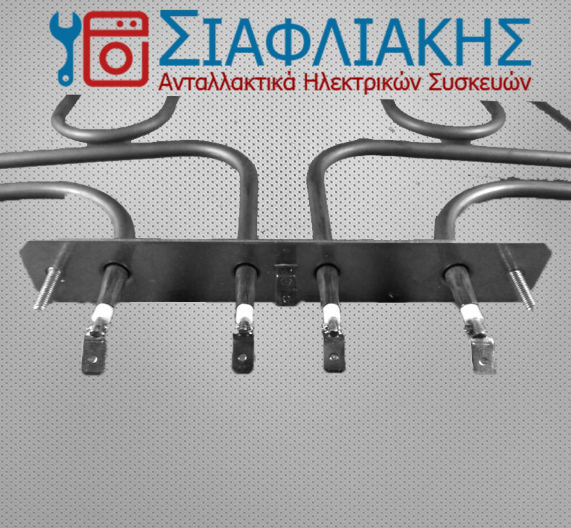 Alternative view of ΑΝΤΙΣΤΑΣΗ ΑΝΩ ΚΟΥΖΙΝΑΣ SMEG 1645+730W