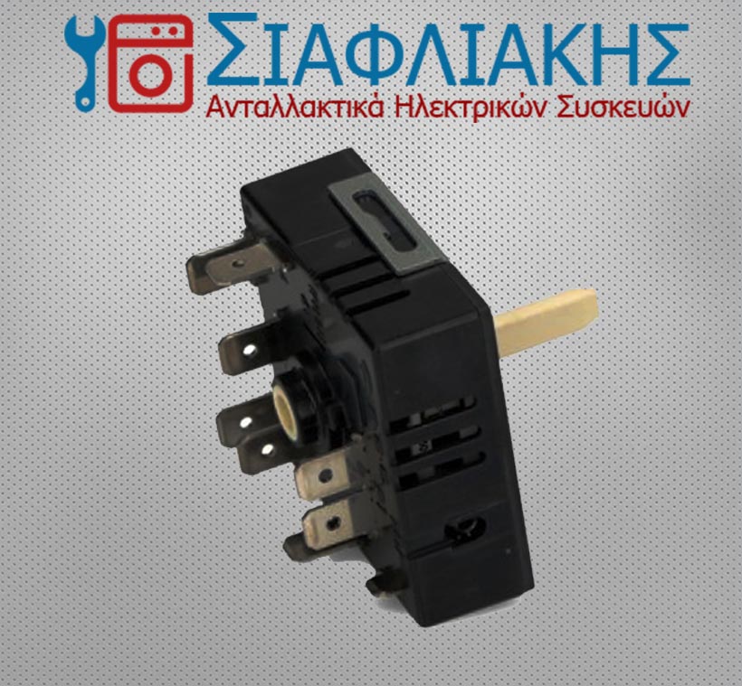 Alternative view of ΖΙΜΜΕΡΣΤΑΤ ΚΟΥΖΙΝΑΣ ΔΙΠΛΟΣ (ΜΑΥΡΟΣ)