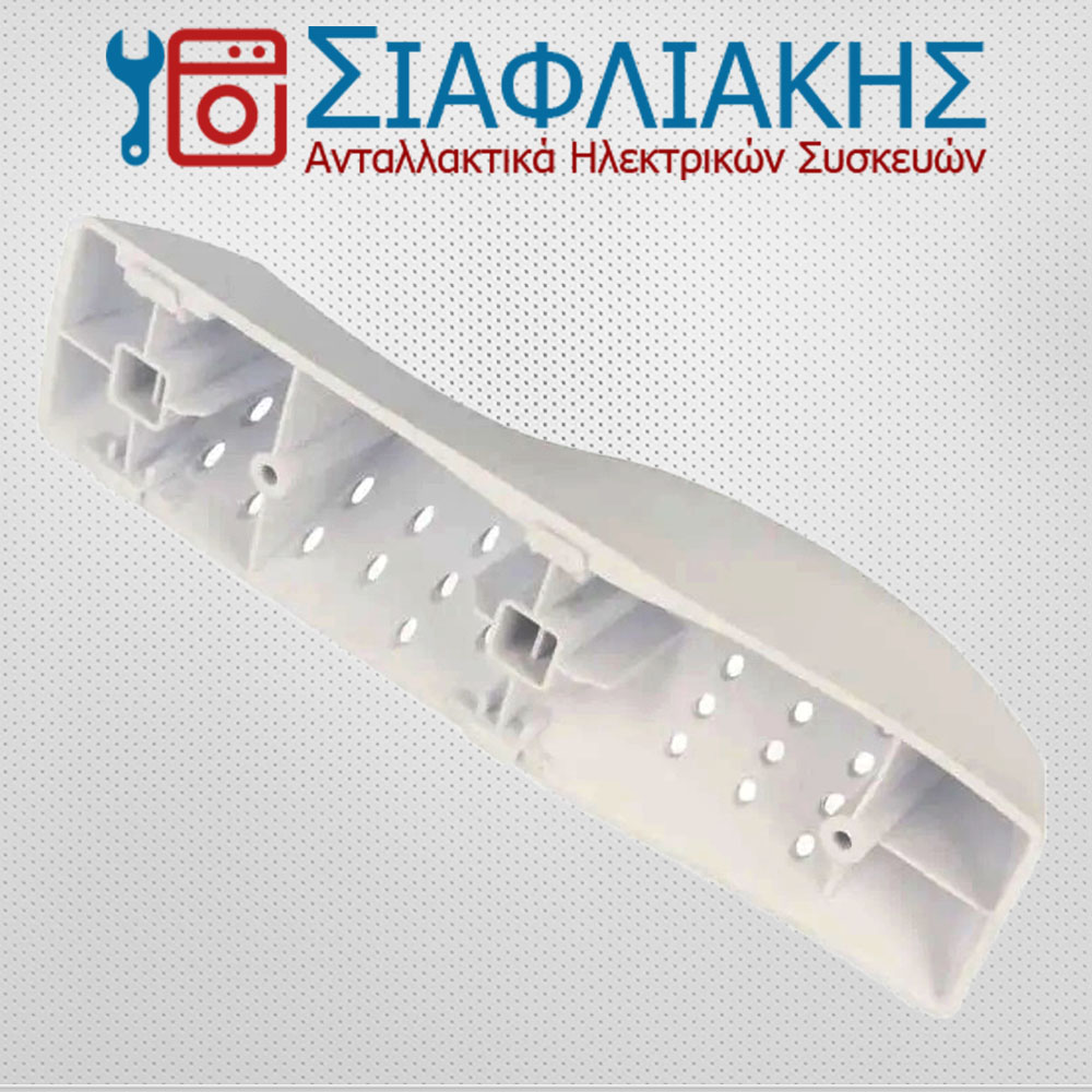 Alternative view of ΑΝΑΔΕΥΤΗΡΑΣ VESTEL (42055352)