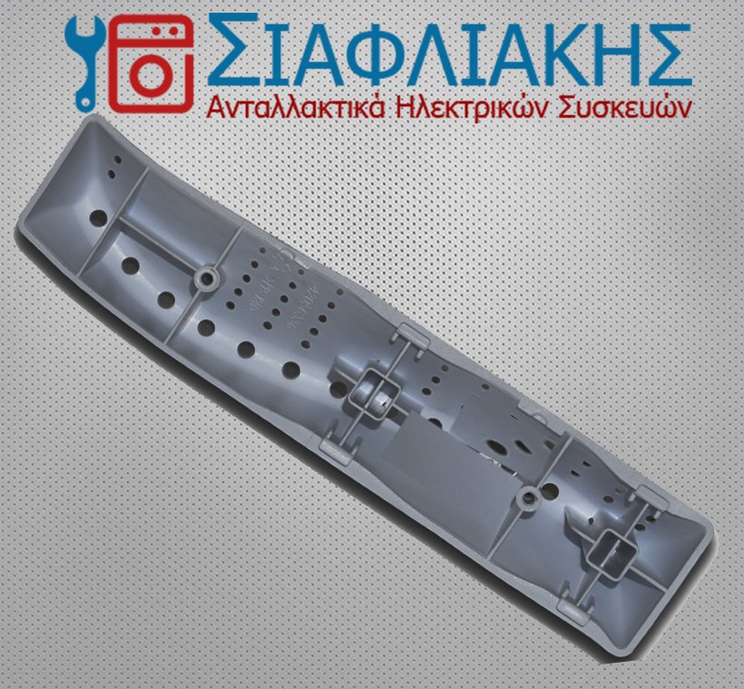 Alternative view of ΑΝΑΔΕΥΤΗΡΑΣ ΠΛΥΝΤΗΡΙΟΥ ΡΟΥΧΩΝ VESTEL/HAIER