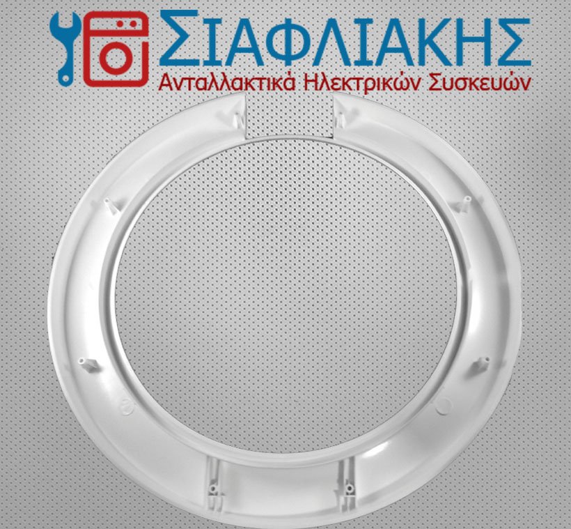 Alternative view of ΣΤΕΦΑΝΙ ΕΞΩΤΕΡΙΚΟ SIEMENS (70.01.20.23)DWM104BO