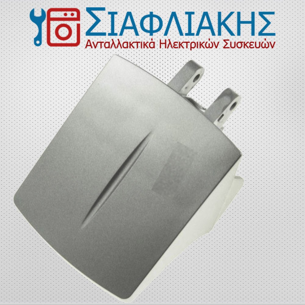 Alternative view of ΚΛΕΙΣΤΡΟ VESTEL (ΓΚΡΙ)