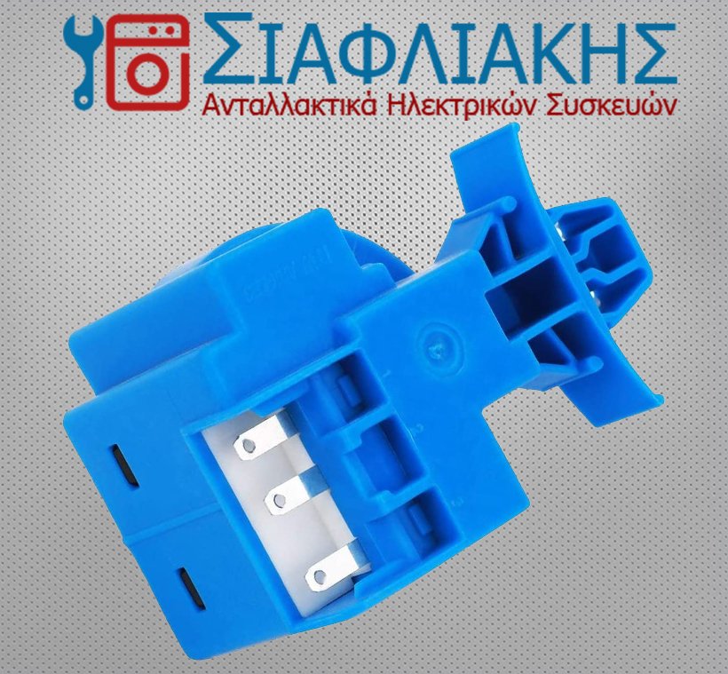 Alternative view of ΠΙΕΣΟΣΤΑΤΗΣ SAMSUNG (DC96-01703G)