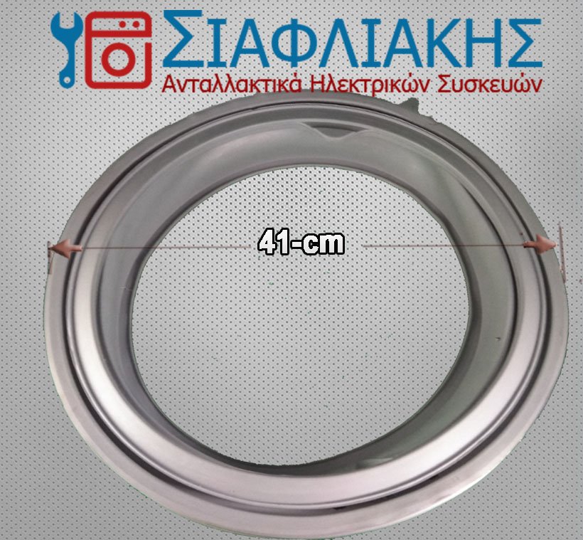 Alternative view of ΛΑΣΤΙΧΟ ΠΟΡΤΑΣ ΠΛΥΝΤΗΡΙΟΥ ΡΟΥΧΩΝ INDESIT (482000031802)