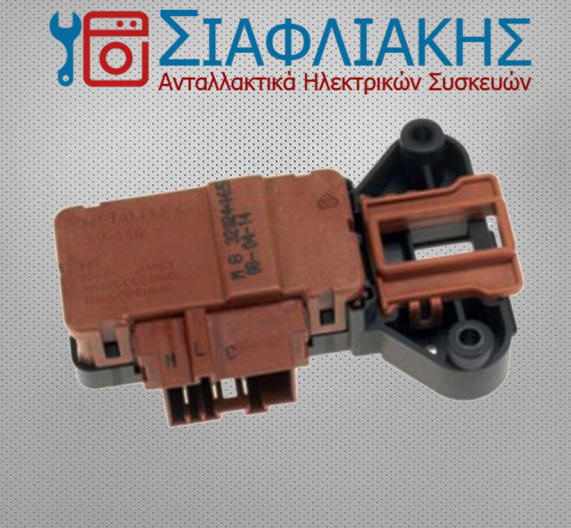 Alternative view of ΔΙΑΚΟΠΤΗΣ ΠΟΡΤΑΣ VESTEL/HAIER (M536058)