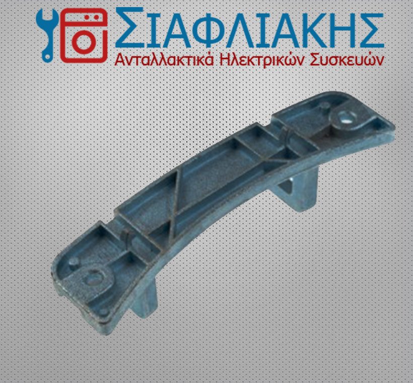 Alternative view of ΜΕΝΤΕΣΕΣ ΠΛΥΝΤΗΡΙΟΥ MIDEA/DELONGHI