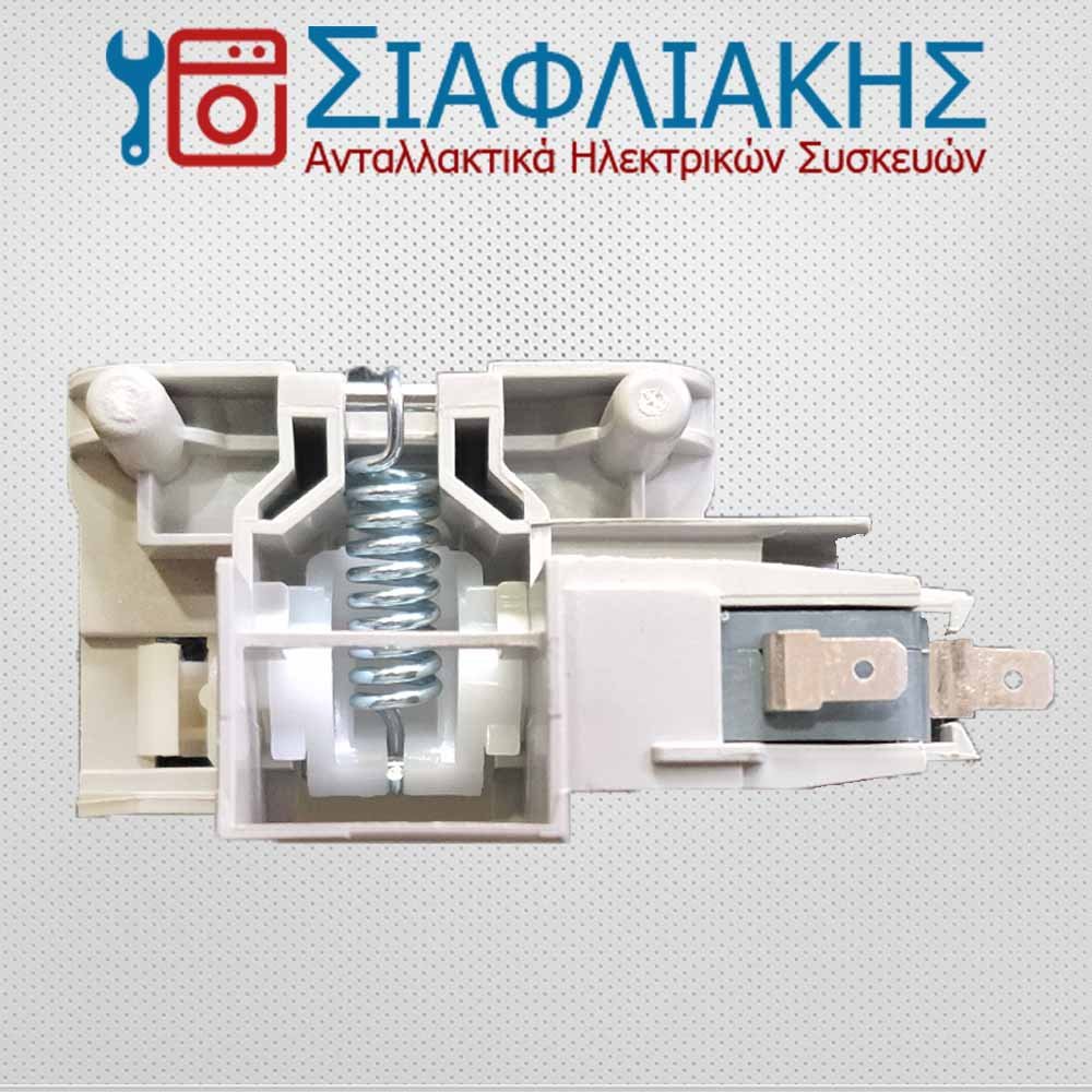 Alternative view of ΔΙΑΚΟΠΤΗΣ ΠΟΡΤΑΣ ROBIN SB-600