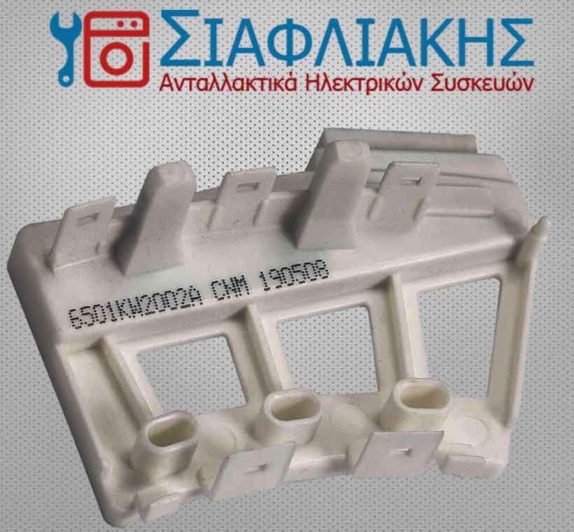 Alternative view of ΑΙΣΘΗΤΗΡΑΣ ΣΤΡΟΦΩΝ MΟΤΕΡ ΠΛΥΝΤΗΡΙΟΥ ΡΟΥΧΩΝ LG