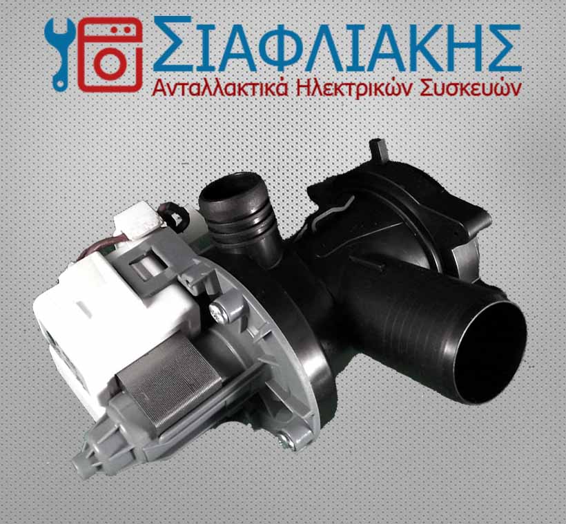 Alternative view of ΑΝΤΛΙΑ ΠΛΥΝΤΗΡΙΟΥ ΡΟΥΧΩΝ WHIRLPOOL (PLASET)