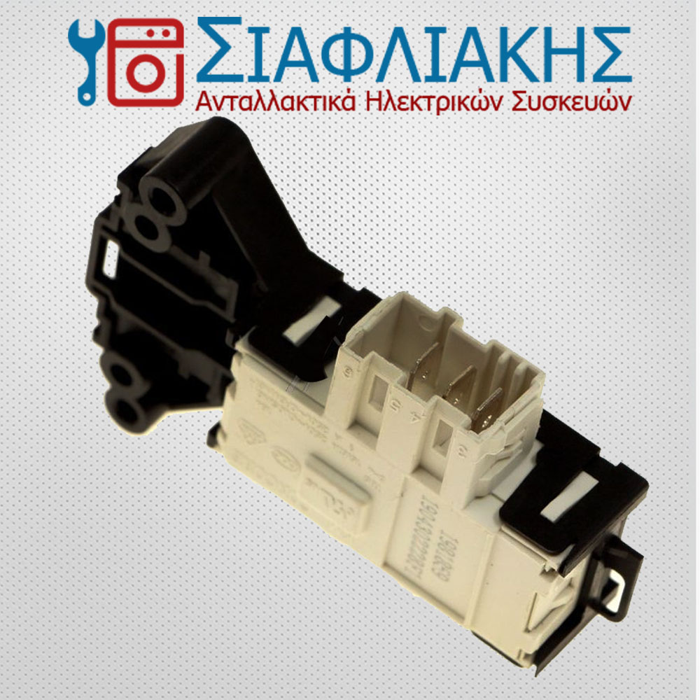 Alternative view of ΔΙΑΚΟΠΤΗΣ ΠΟΡΤΑΣ HISENSE (K1981859)